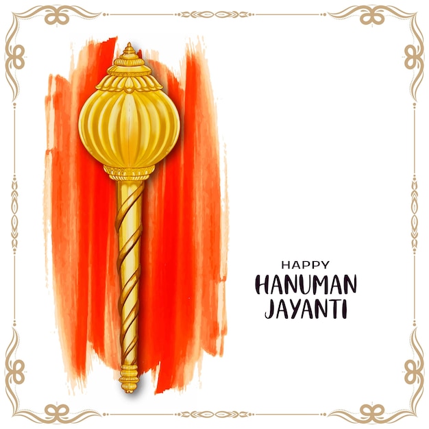 Vector gratuito el elegante diseño de la tarjeta tradicional del festival indio de happy hanuman jayanti