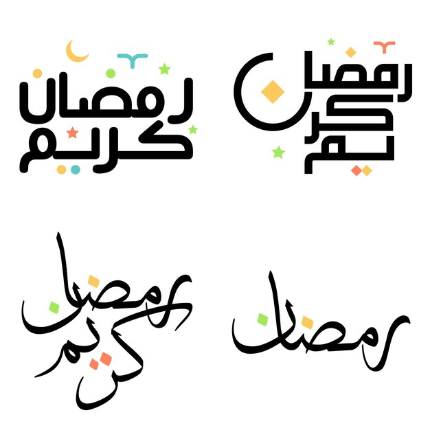 Elegante diseño vectorial Ramadan Kareem negro con caligrafía árabe