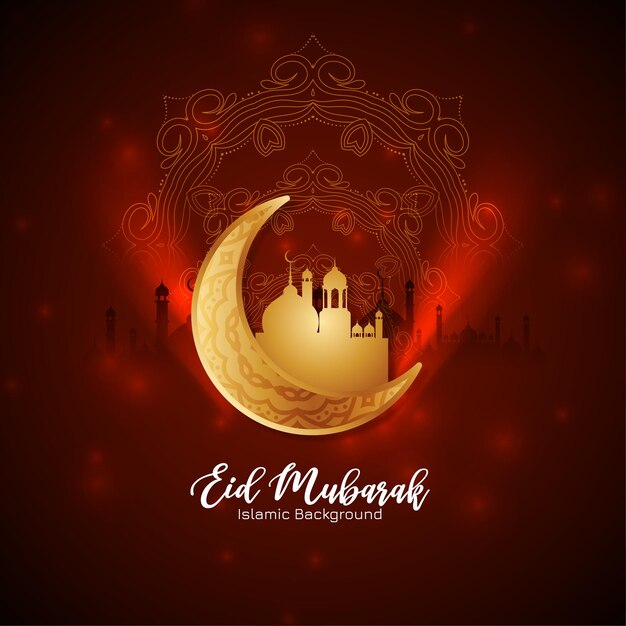 Elegante elegante festival Eid Mubarak vector de diseño de fondo islámico