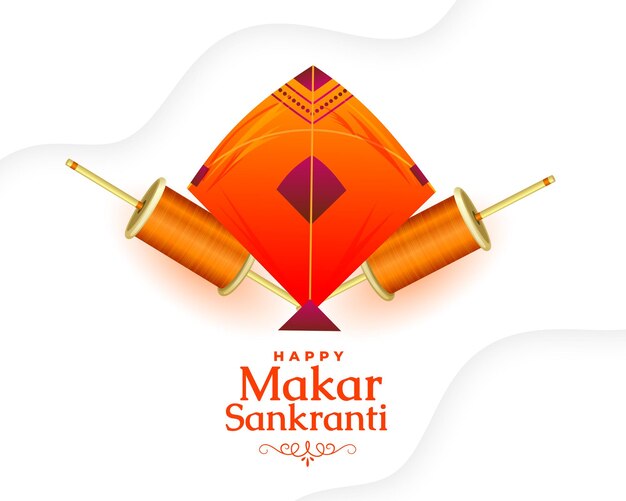 elegante feliz Makar Sankranti diseño de fondo festivo