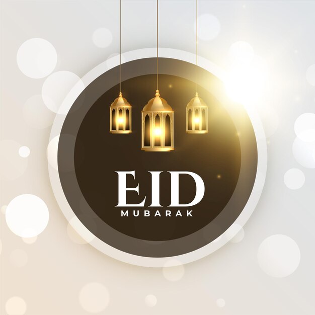 Vector gratuito elegante fondo cultural eid mubarak con diseño de lámpara colgante