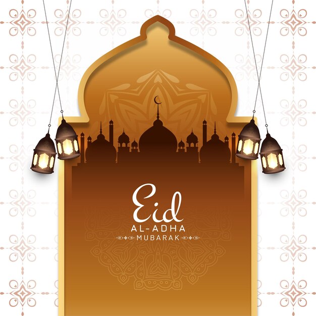 Elegante fondo islámico tradicional de Eid Al Adha mubarak