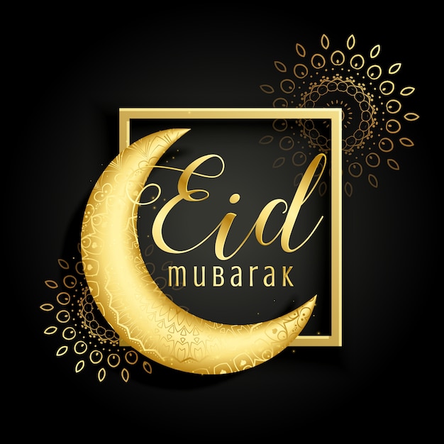 Vector gratuito elegante fondo de luna dorada de eid mubarak