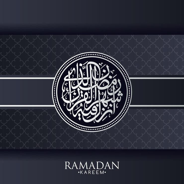 Vector gratuito el elegante fondo negro del ramadán