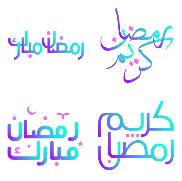 Elegante gradiente Ramadan Kareem Vector Ilustración para celebraciones islámicas
