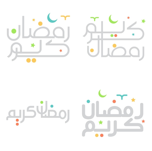 Vector gratuito elegante ilustración de caligrafía árabe ramadan kareem en formato vectorial