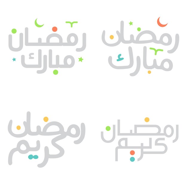 Elegante ilustración vectorial de la tipografía árabe Ramadan Kareem