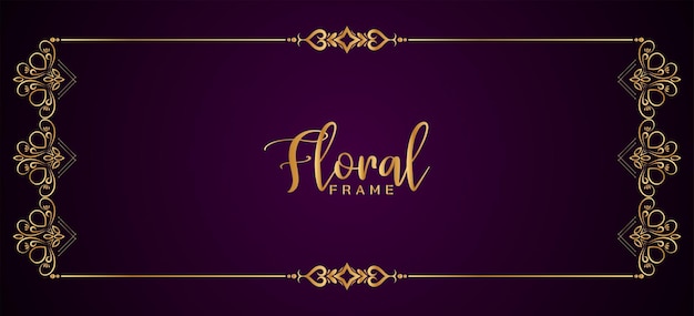 Elegante marco dorado decorativo floral diseño de banner violeta