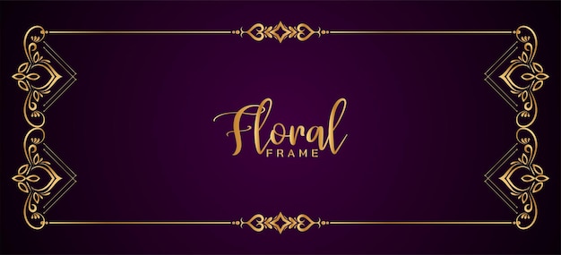 Elegante marco dorado decorativo floral diseño de banner violeta