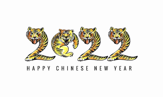 Vector gratuito elegante símbolo del año nuevo chino 2022 con un diseño de tarjeta de cara de tigre