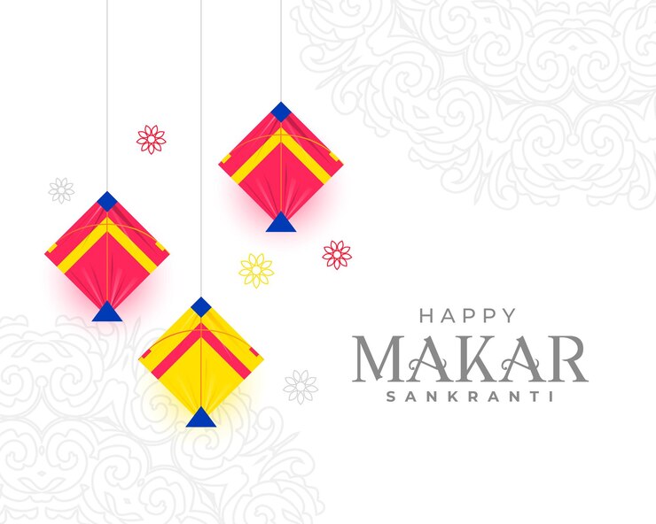 Vector gratuito elegante tarjeta de deseos de makar sankranti con cometas colgantes
