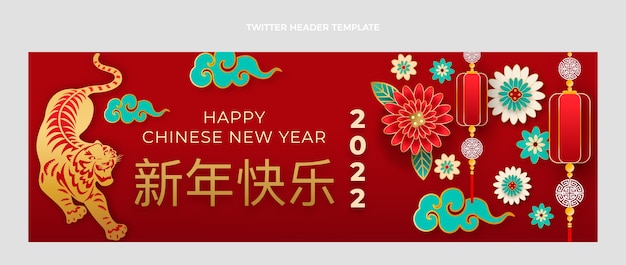 Encabezado de twitter de año nuevo chino estilo papel