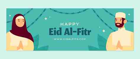 Vector gratuito encabezado de twitter plano de eid al-fitr