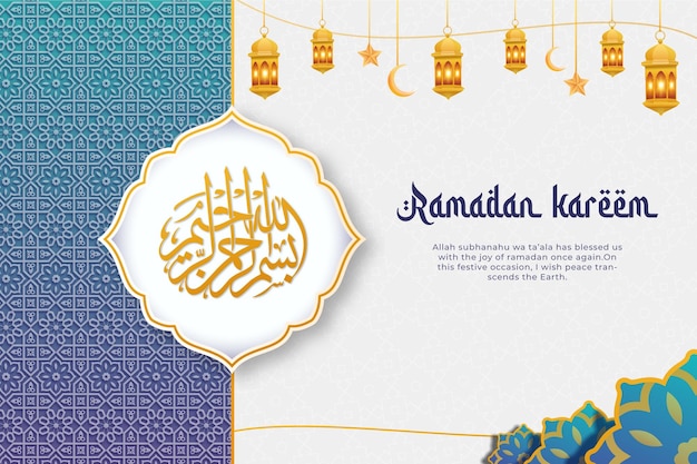 Estampa de diseño de ilustración de banner de saludo de Ramadán Kareem con hermosa caligrafía árabe