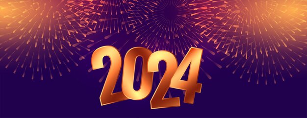 Estandarte de celebración del evento del año nuevo 2024 con vector de estallido de fuegos artificiales