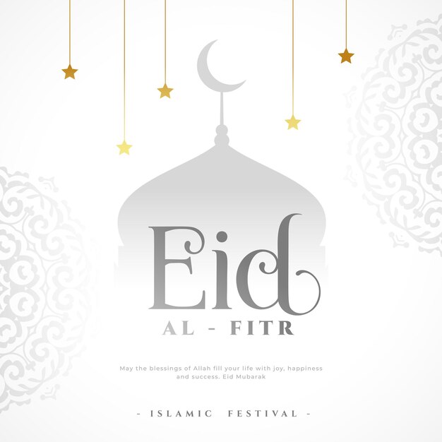 Estilo clásico eid al fitr desea fondo con toque islámico