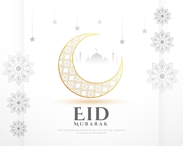 Vector gratuito estilo clásico eid mubarak diseño de fondo blanco festivo