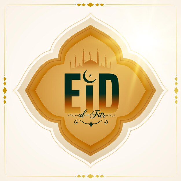 Vector gratuito estilo eid mubarak eve diseño de fondo clásico de vacaciones