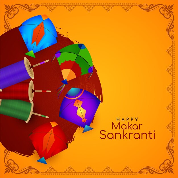 Estilo Feliz Makar Sankranti Festival indio de fondo elegante