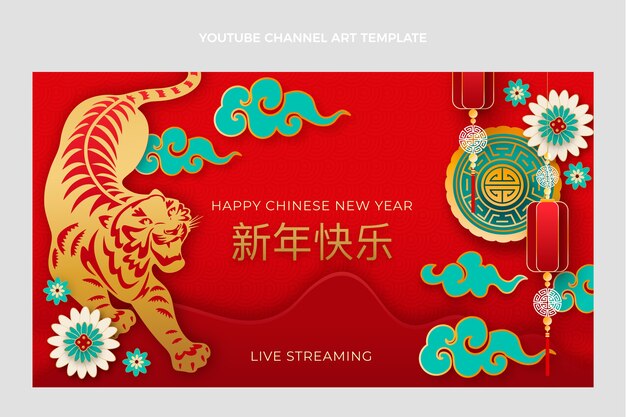 Estilo de papel año nuevo chino canal de youtube arte