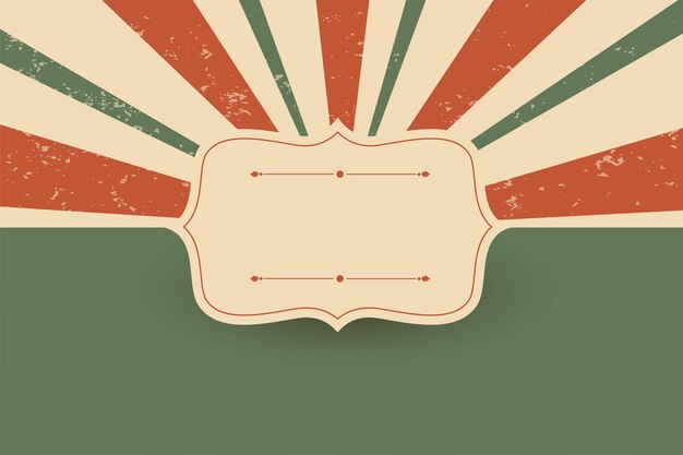 estilo vintage rayos de sol explosión fondo con espacio de texto