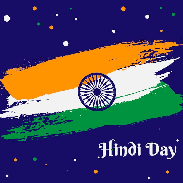 Evento del día hindi