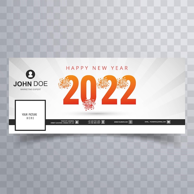 Feliz año nuevo 2022 fondo de portada de facebook