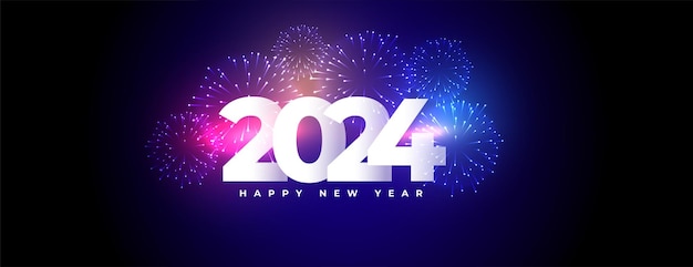 feliz año nuevo 2024 banner de invitación a fiesta con vector de explosión de fuegos artificiales