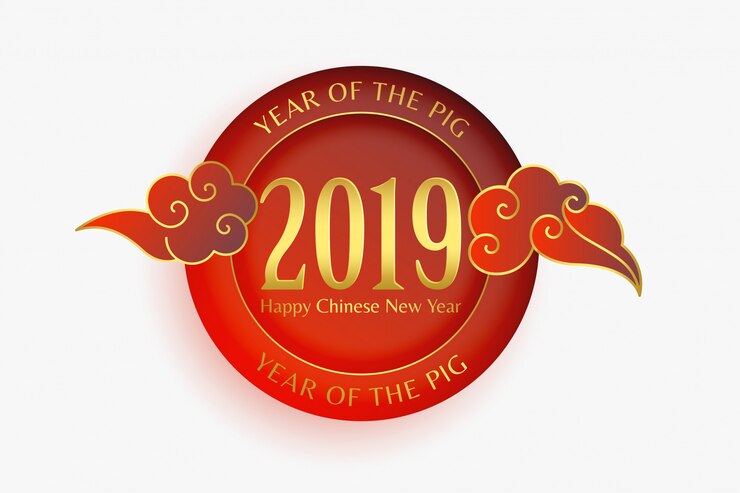 Vector gratuito feliz año nuevo chino 2019 diseño de fondo