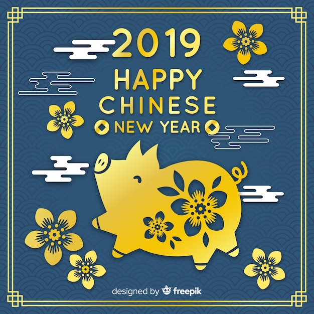 Feliz año nuevo chino 2019