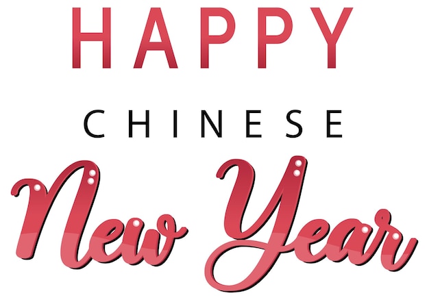 Feliz año nuevo chino en letra rosa