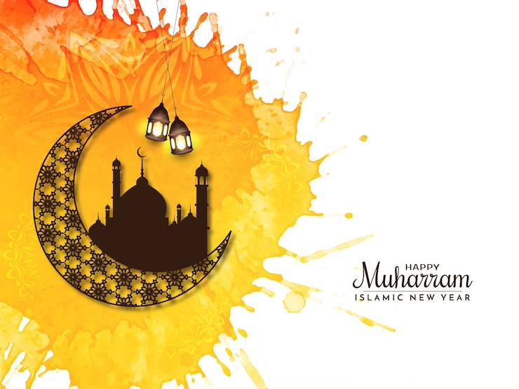 Vector gratuito feliz año nuevo islámico y muharram vector de fondo religioso decorativo