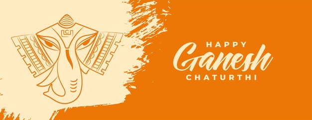 Vector gratuito feliz banner de celebración de ganesh chaturthi en estilo pincel