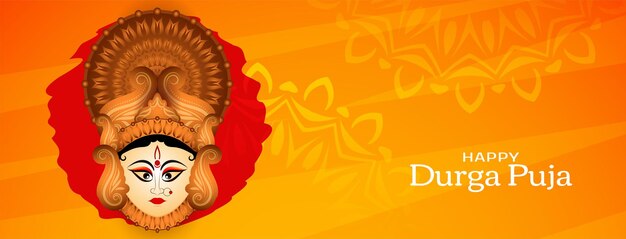 Feliz celebración del festival Durga puja y navratri saludo banner vector