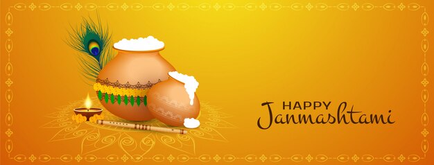 Vector gratuito feliz celebración del festival de janmashtami banner elegante