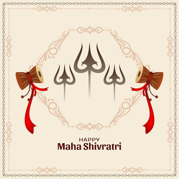 Feliz celebración del festival Maha Shivratri vector de fondo mitológico