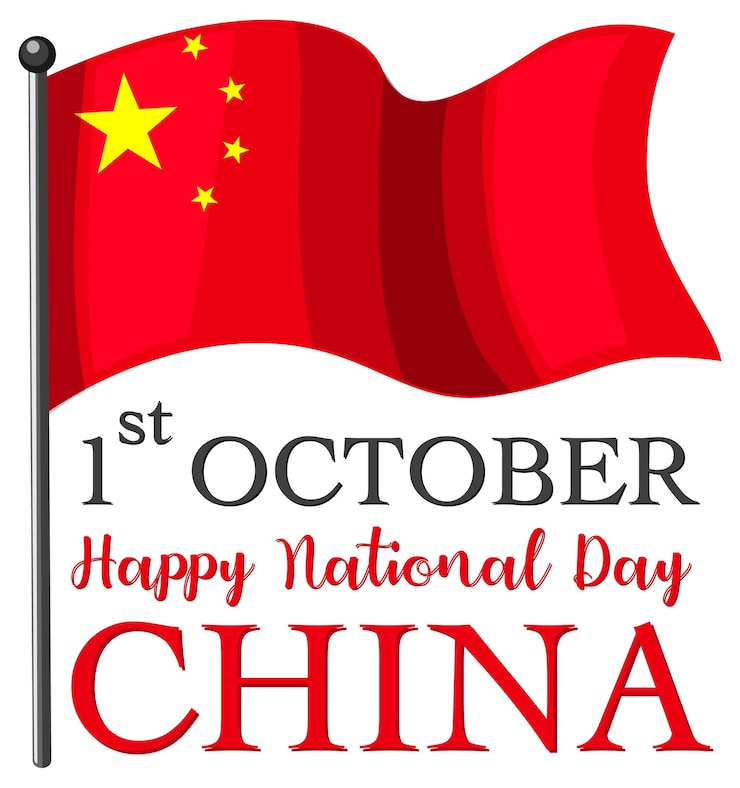 Vector gratuito feliz día nacional de china el 1 de octubre con una pancarta con