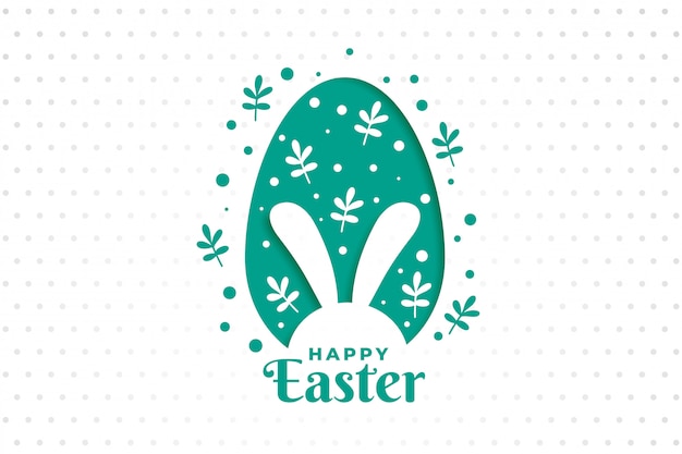 Vector gratuito feliz día de pascua hojas y huevo