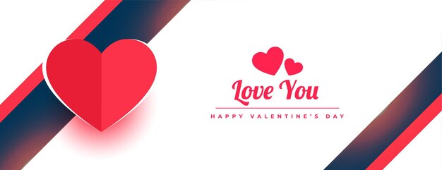 Feliz día de san valentín hermoso diseño de banner de celebración