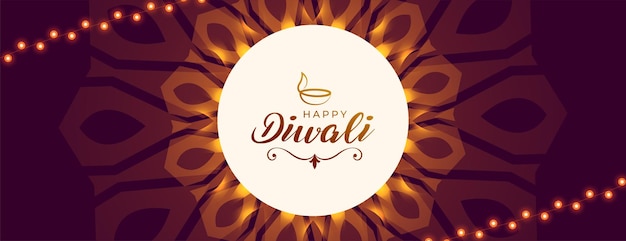 Vector gratuito feliz diwali bandera religiosa con diseño de festoon ligero