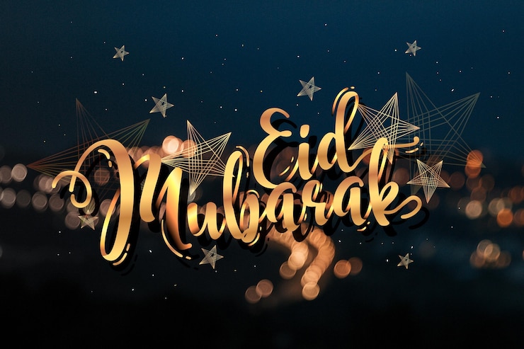 Vector gratuito feliz eid mubarak letras y ciudad borrosa