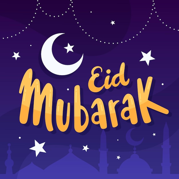 Feliz eid mubarak letras y luna