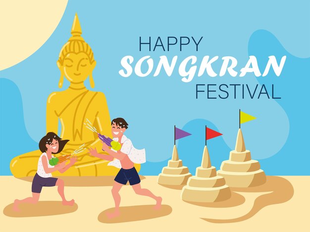 feliz estilo de tarjeta del festival songkran