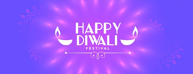 Feliz festival de diwali brillante banner púrpura