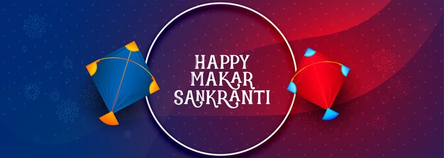 Feliz festival indio makar sankranti