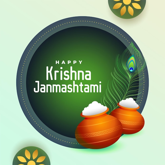 feliz festival janmashtami krishna con matki y vector de diseño de plumas de pavo real