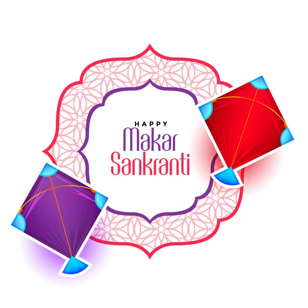 Feliz festival de makar sankranti del diseño de la tarjeta de felicitación de la cometa