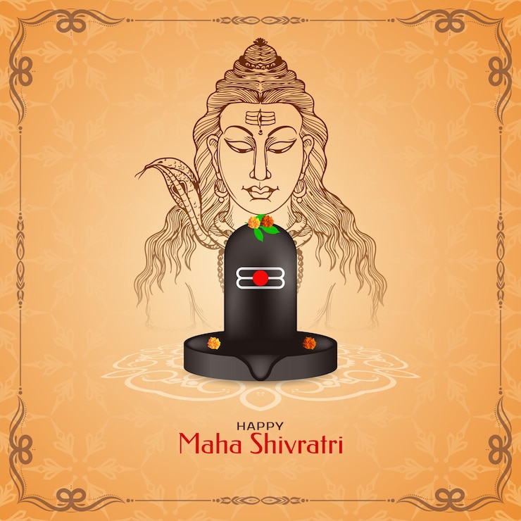 Vector gratuito feliz festival religioso indio de maha shivratri diseño de fondo elegante