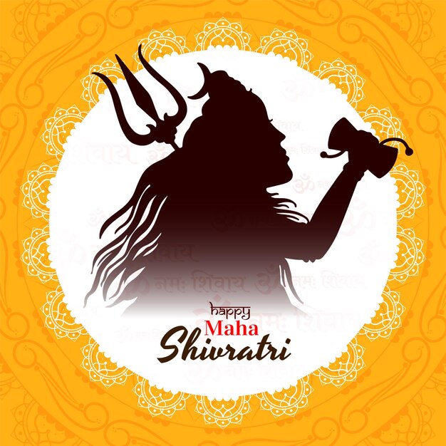 Feliz festival religioso indio de maha shivratri diseño de fondo elegante