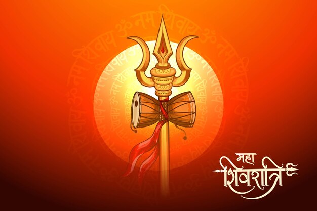 Feliz fondo del festival Maha Shivratri con el diseño de la tarjeta del símbolo de Trishul
